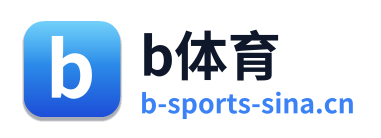 b体育